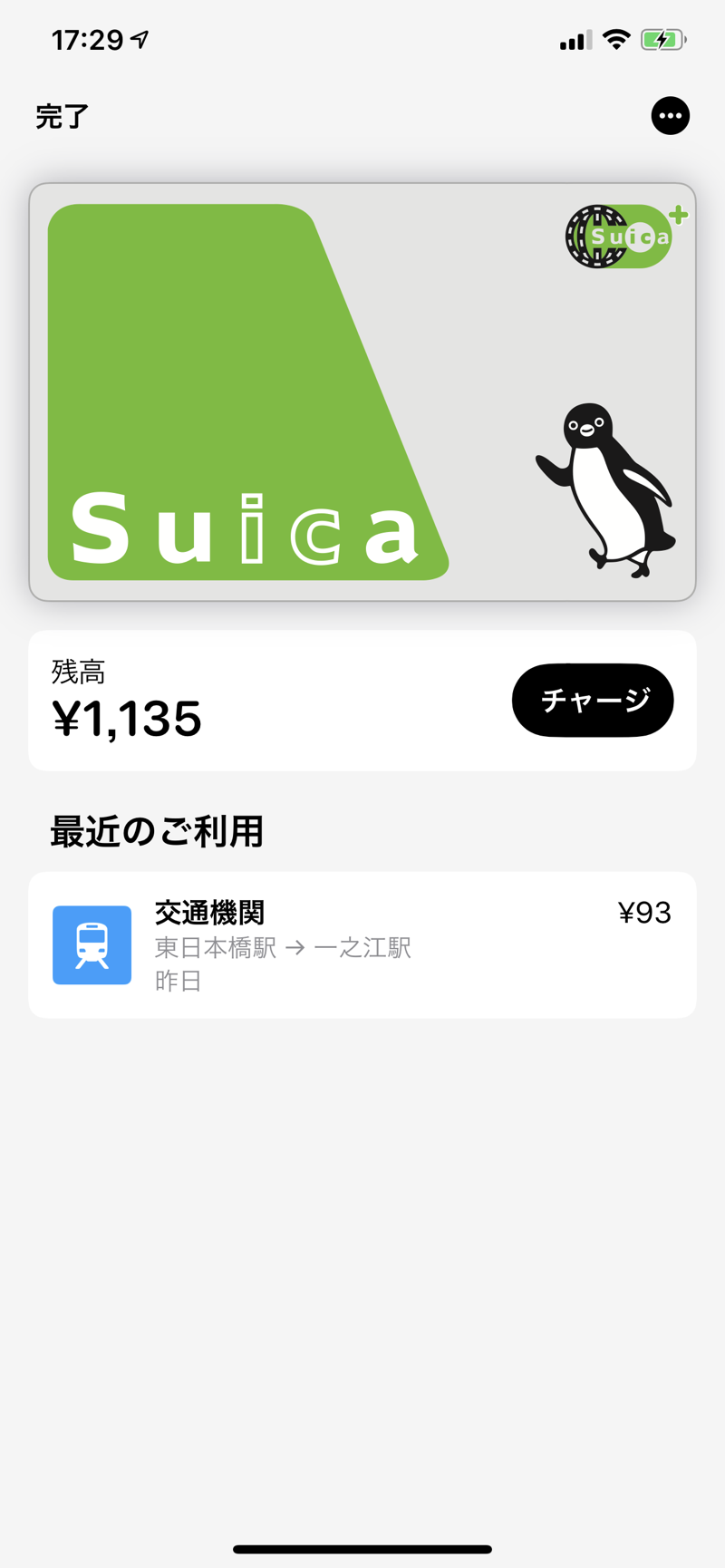 IMG_0201.png IMG 0201