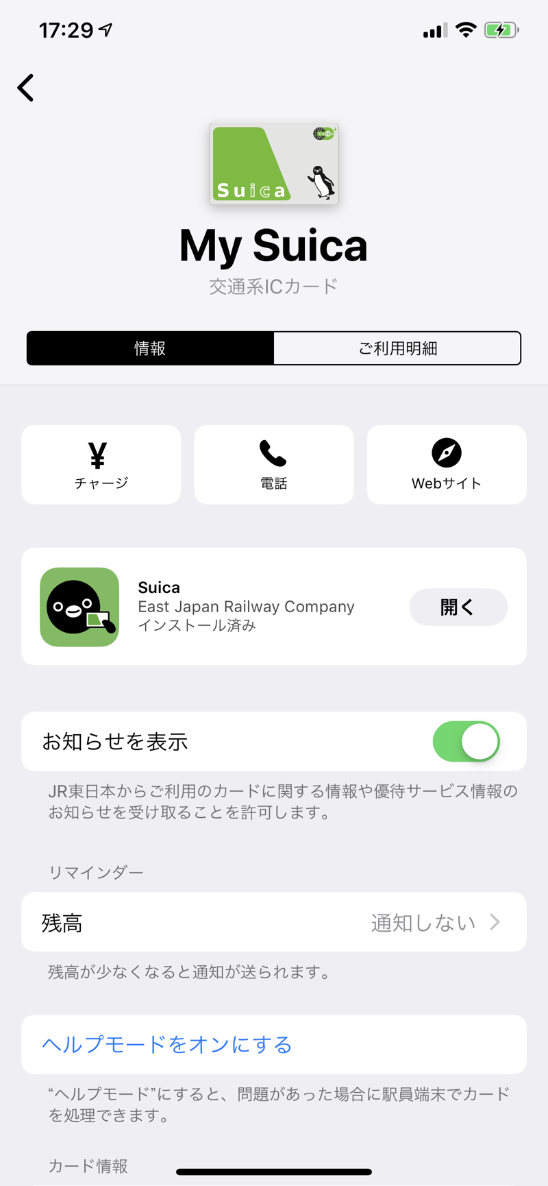 IMG_0202.png IMG 0202