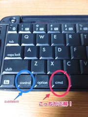 keybord2.jpg Keybord2
