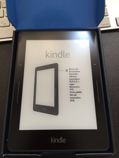 Kindle