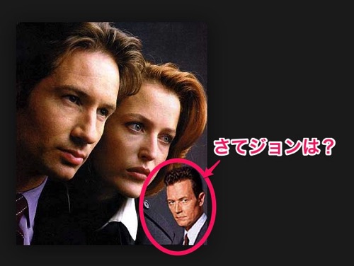 xfile_-_Google_検索.jpg Xfile Google 検索
