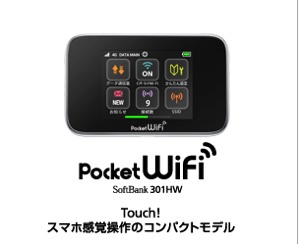 スクリーンショット 2015 05 31 00 14 38