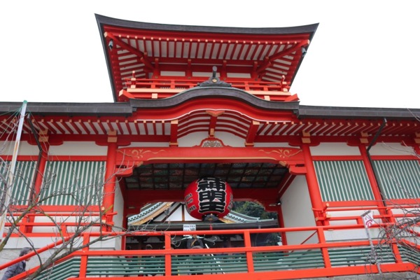 mondoyakujinn