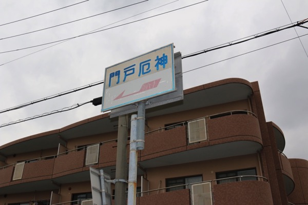 Thumb IMG 3027 1024