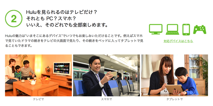 スクリーンショット 2016-03-03 02.03.18.png スクリーンショット 2016 03 03 02 03 18