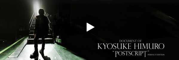 スクリーンショット 2016-12-28 07.19.12.png 氷室京介