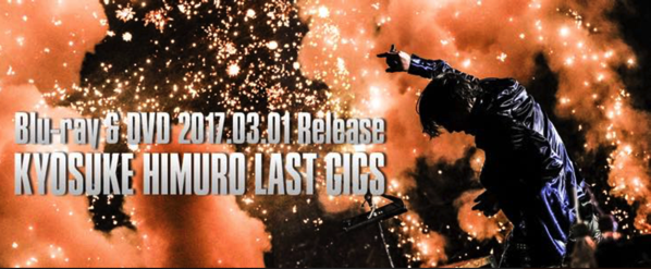 スクリーンショット 2016 12 28 07 23 02