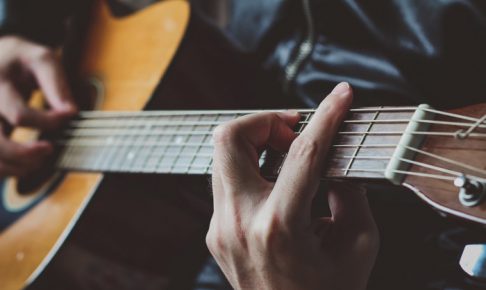 guitar