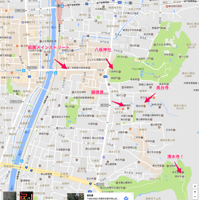 Google_マップ.png Google マップ