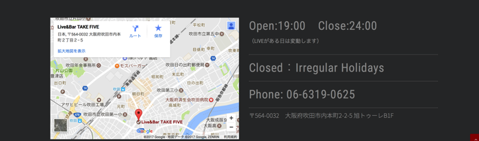 LIVE_BAR_TAKE_FIVE_大阪_–_大阪・吹田のライブバー_TAKE_FIVE.png LIVE BAR TAKE FIVE 大阪 大阪 吹田のライブバー TAKE FIVE