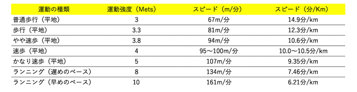 ブック1.png ブック1