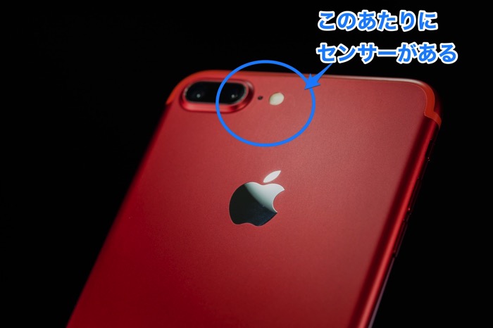 iPhoneredPAKU8805_TP_V.jpg Apple Pay