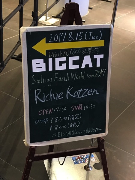 UNADJUSTEDNONRAW_thumb_a156.jpg BIGCAT リッチー・コッツェンライブ 2017