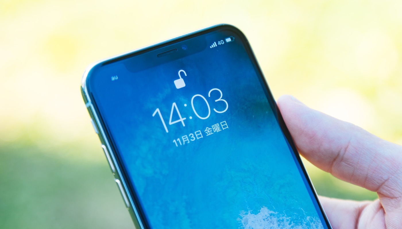 iPhonexIMGL6271_TP_V.jpg 次期iPhoneX 6.1インチは5色展開?