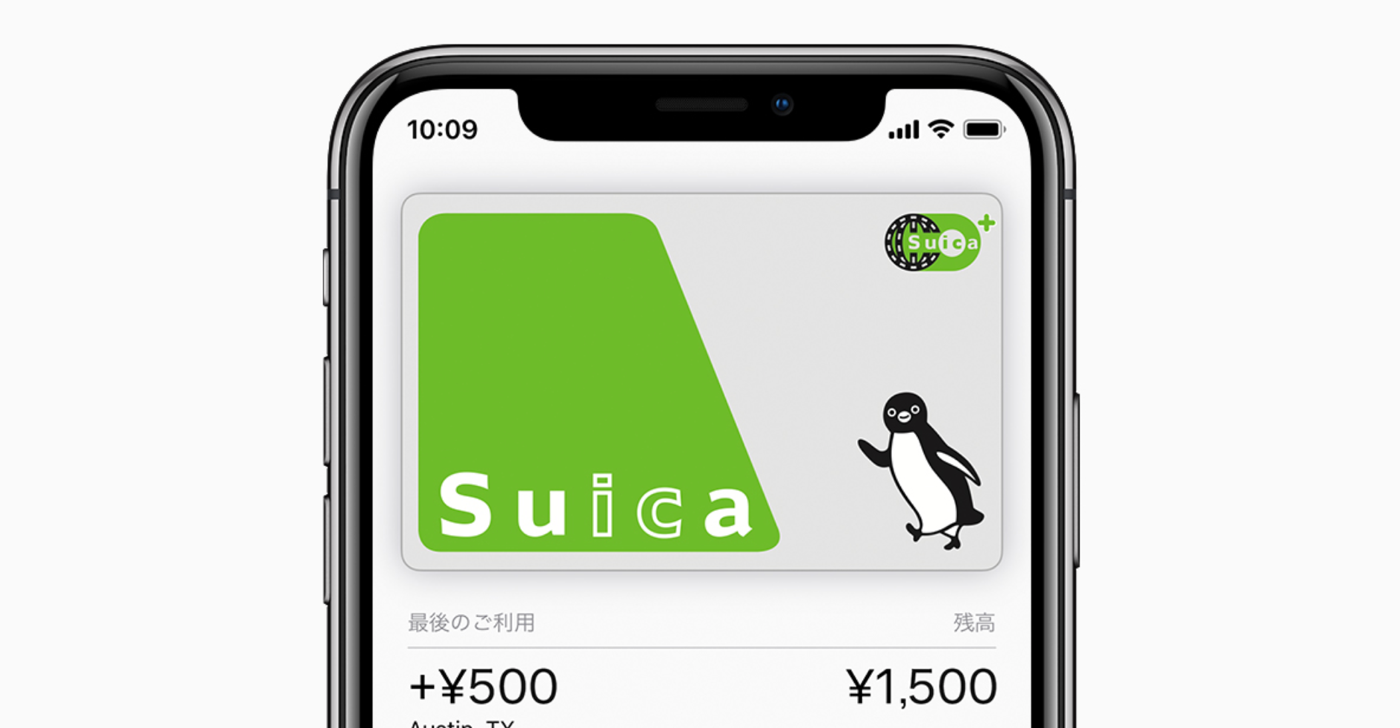 Apple_Pay_Suica_-_Google_検索.png Apple Pay Suica Google 検索