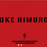 himuro-kyosuke