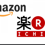 通販