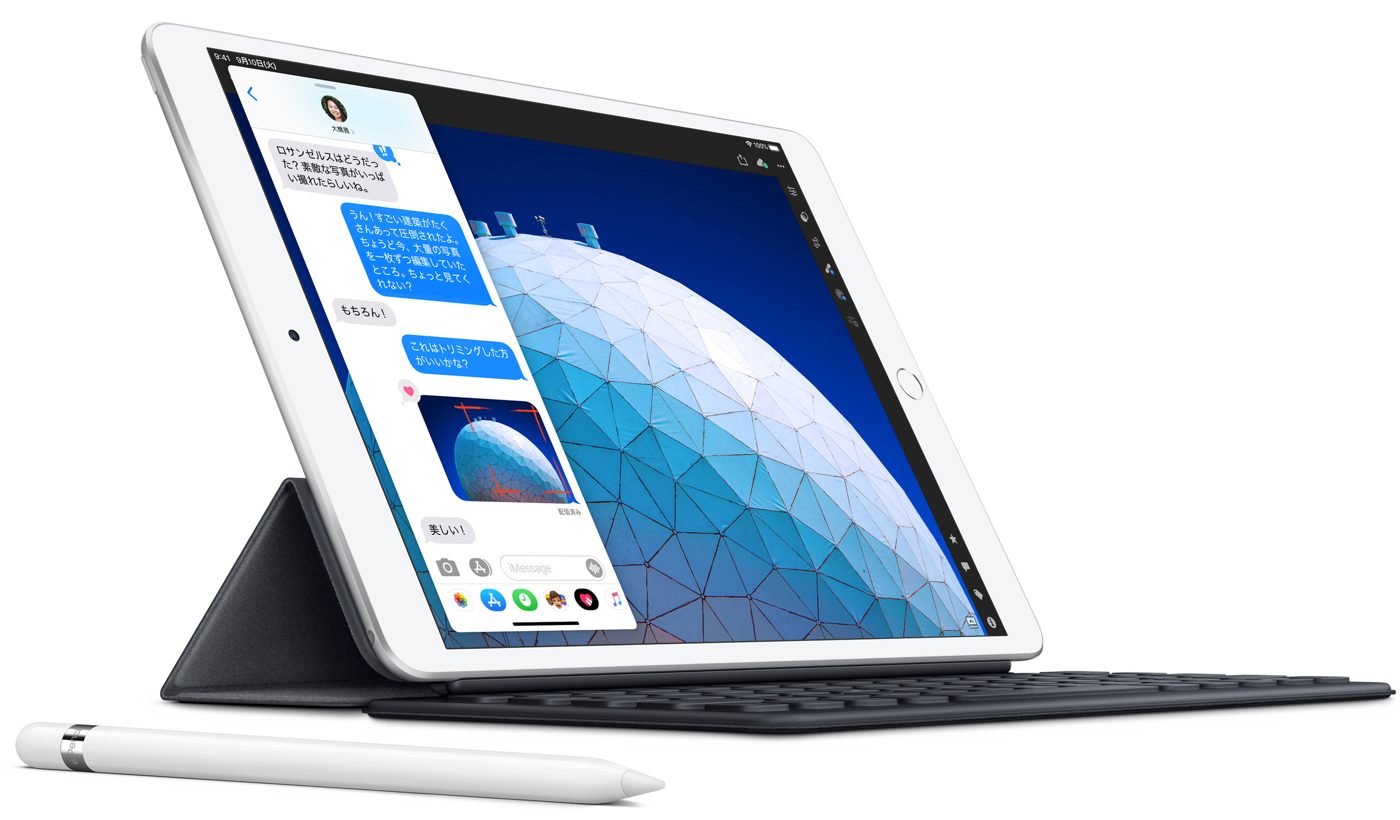 IPad Air Apple