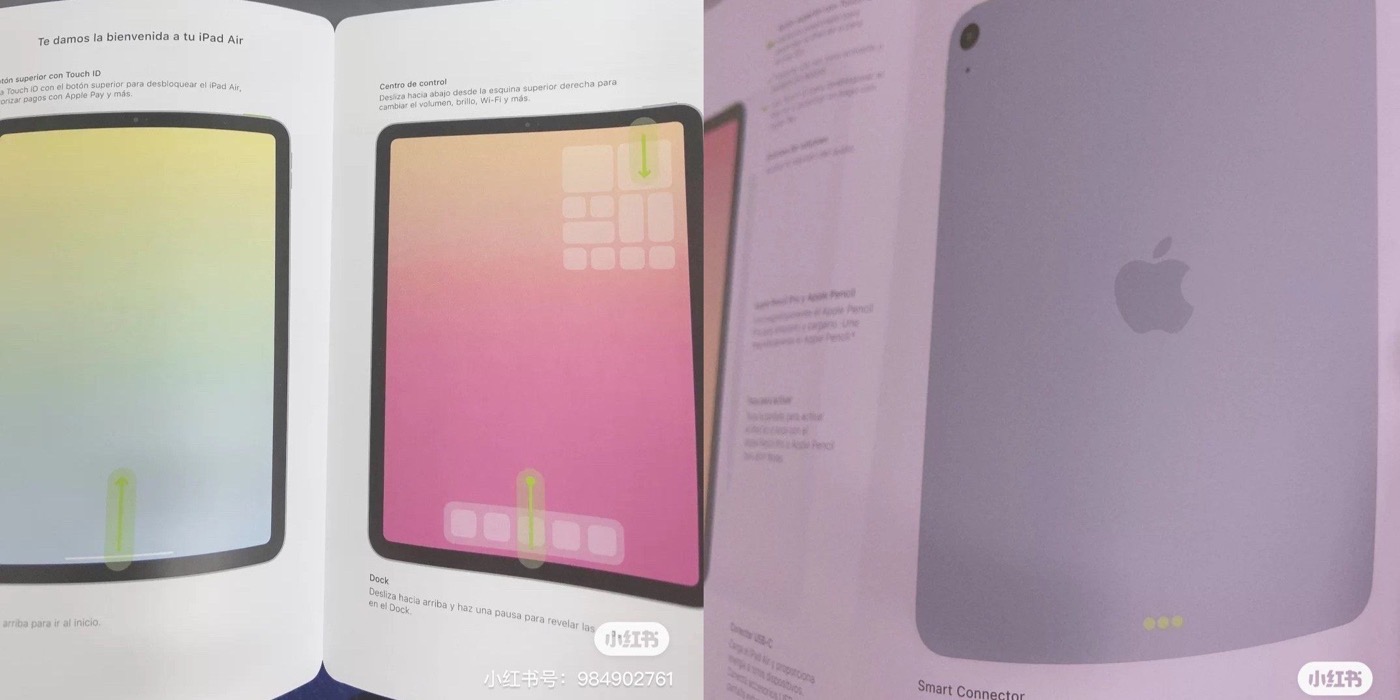 ipad-air-4-pamphlet.jpg Ipad air 4 pamphlet