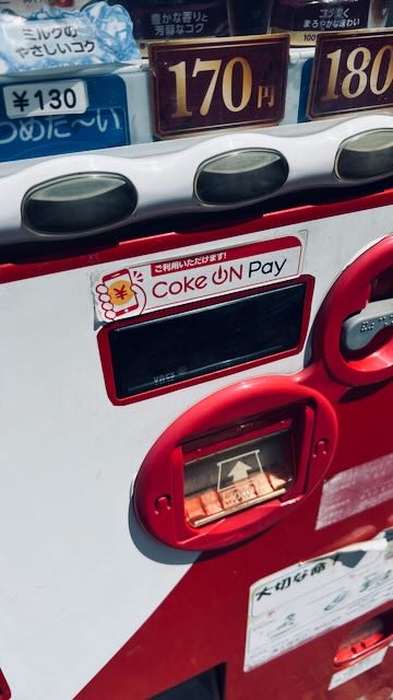 CokeOn.jpeg CokeOn