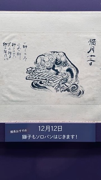 IMG 0627