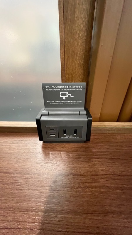 コワーキングスペース電源
