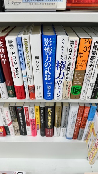 IMG_1226.jpeg IMG 1226