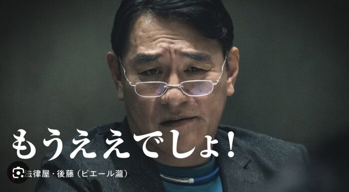 スクリーンショット 2025-10-12 12.43.51.